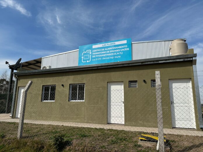 WhatsApp Image 2023-08-22 at 16.12.20