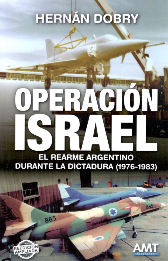 operacion-israel