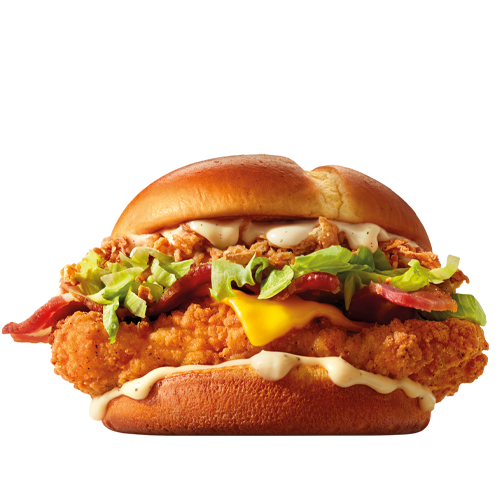 Foto McCrispy Chiken Legend (2)